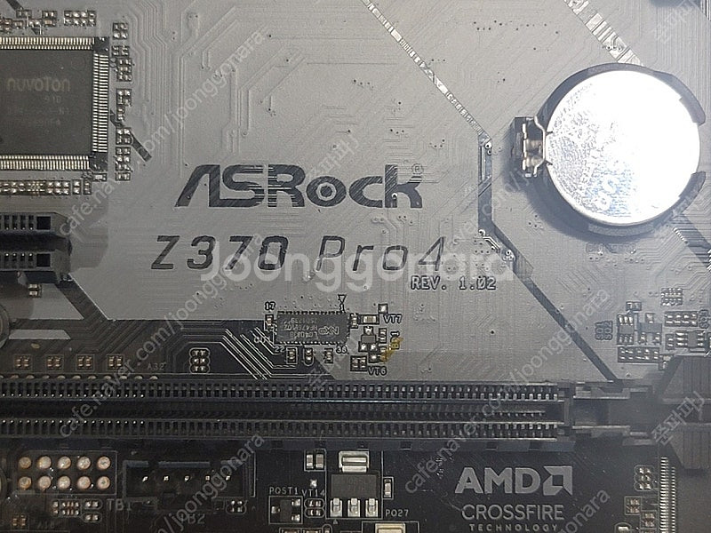 AsRock Z370 Pro4 메인보드--1