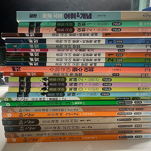 일괄 판매) 한끝,깨독,빠작 중학교 국어 교사용