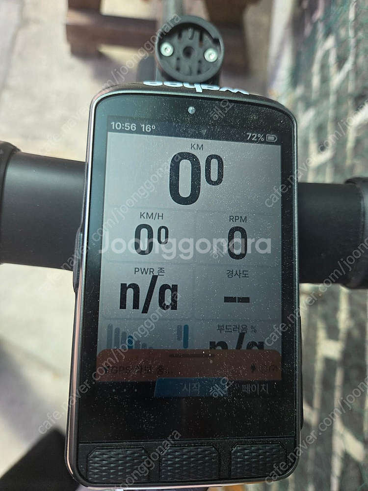 와후 에이스 팝니다--0