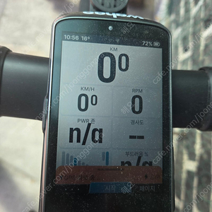 와후 에이스 팝니다