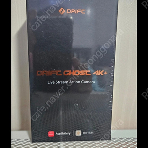 드리프트 고스트 4k 플러스 새제품 팝니다