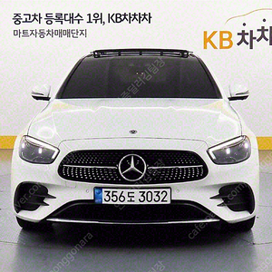 벤츠 E-클래스 W213 E220d 4MATIC AMG라인 최저가 판매합니다. ★전액할부★저신용★