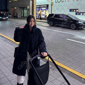 수아마르 시어링 코트 딥네이비