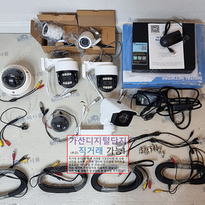 8채널 CCTV 풀세트 /회전형 PTZ 카메라 녹화기 부자재 포함