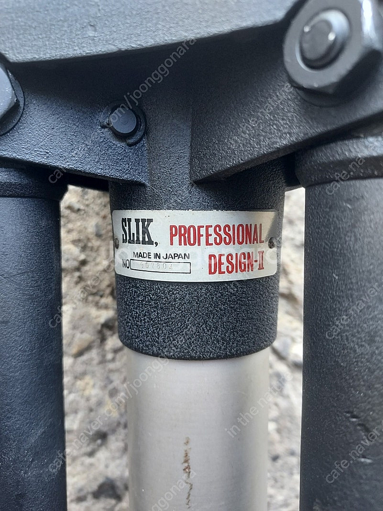 슬릭프로용 ㅡ트리포드--2