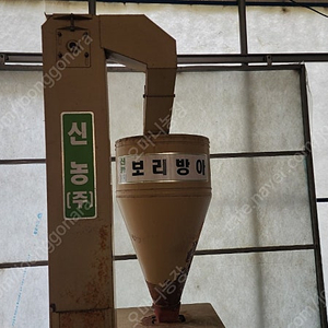 보리방아 필요하신분요.