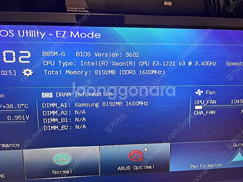 asus b85m-g 고장(소켓핀휨, usb3.0핀휨)...--3