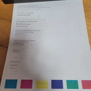 HP 8600 프리미엄 무한잉크 프린터 10만원