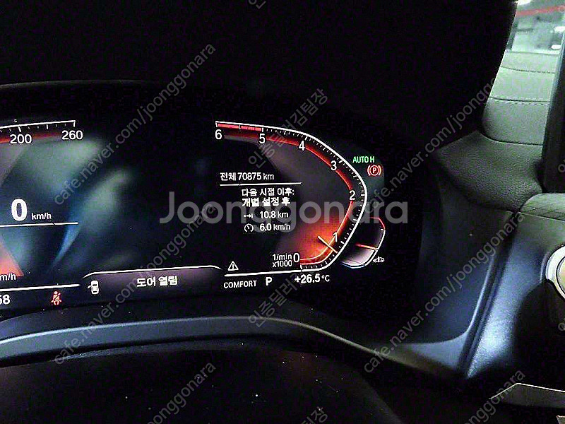 BMW X4 (G02) xDrive 20d M 스포츠 ...--8