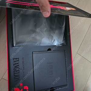 onexgpu2 아스카버전(egpu)