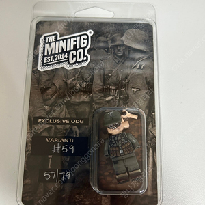 레고 밀리터리 TMC ODG 티엠 독일군 판매