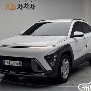 [현대]디 올 뉴 코나 하이브리드 (SX2) 1.6 HEV 터보 프리미엄 (5인승) 2023 년 중고차 전국☆최저가판매☆최고가매입☆