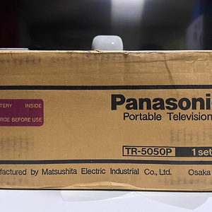 //미개봉//Panasonic(파나소닉)옛날 브라운관tv트랜스폼 5인치흑백tv(+라디오)빈티지소품