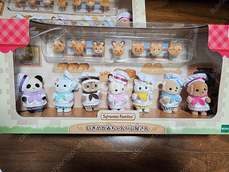 실바니안 타운 럭셔리 침대 아기 빵집 베이커리 칠둥이--1
