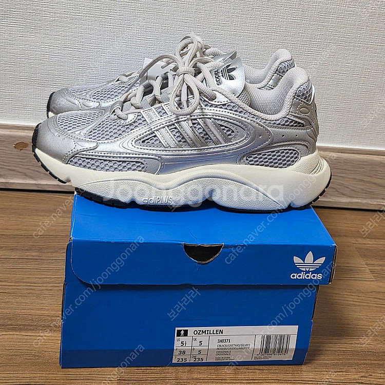 아디다스 오즈밀렌 실버 235 새제품 6만원 IH0371--3