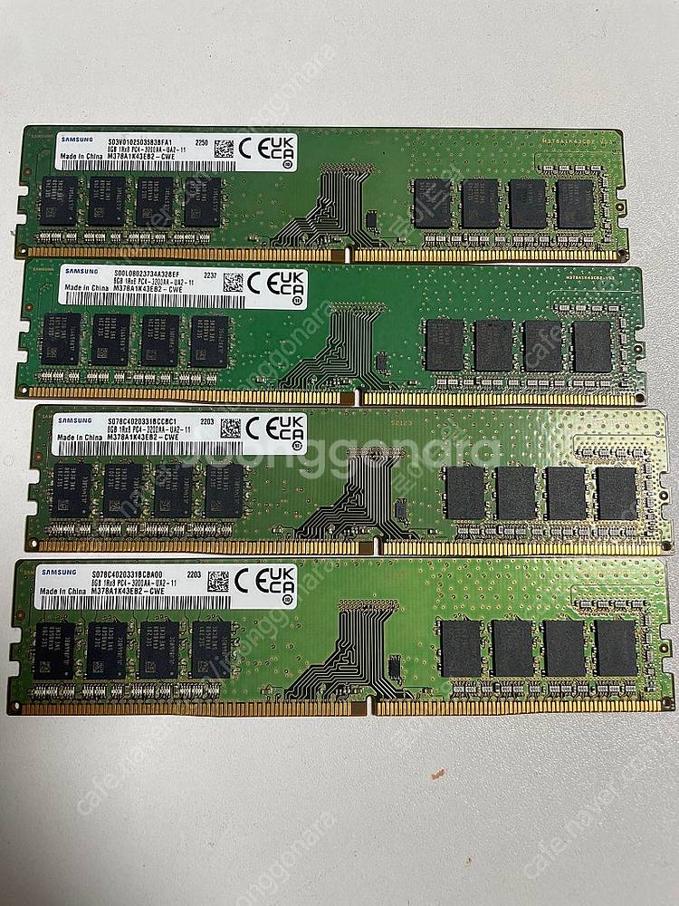 삼성 DDR4-3200 8GBx4(32GB)--0