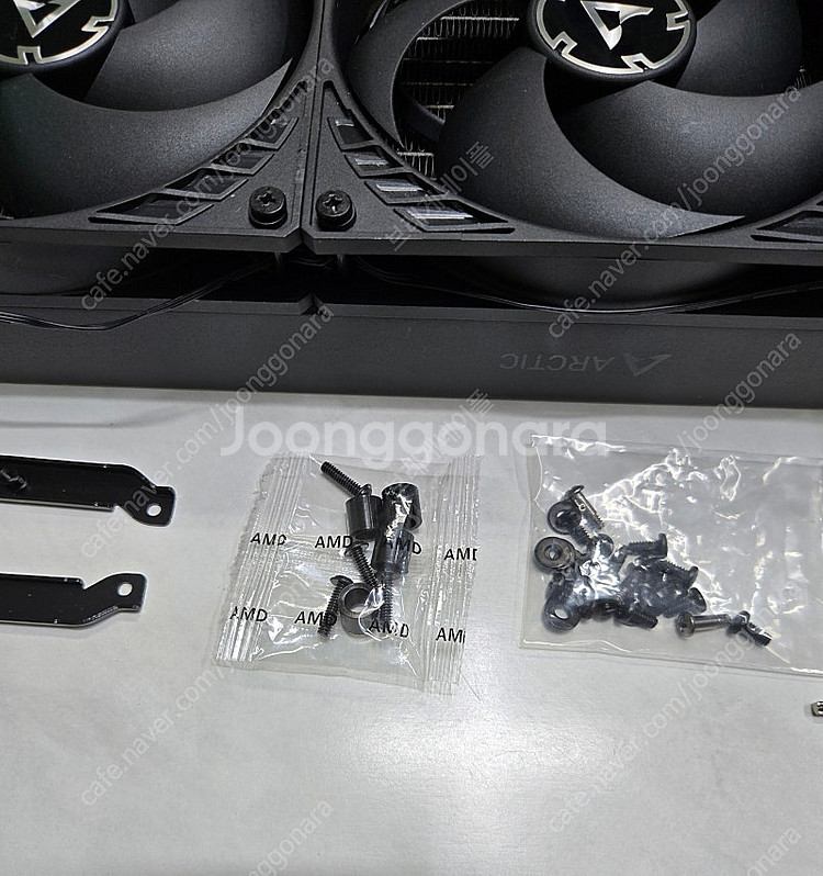 ARCTIC Liquid Freezer III 420 ...--3