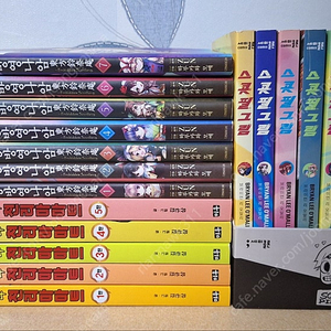 *개인소장용* 동방영나암, 스콧필그림, 겐지이야기박스판, 아라비안나이트, 오디션, 쌉니다천리마마트, 오란고교호스트부, 늘푸른이야기, 일곱빛깔무지개, 카오루의일기, 아야코, 정열맨,