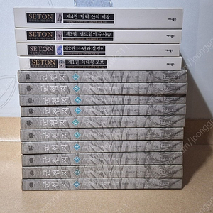 *개인소장용* 군협지, 시튼, 주먹대장, 김종래작품도록, 박기당컬렉션, 코주부삼국지, 5학년5반삼총사, 달려라하니, 강가딘, 요철발명왕, 고우영 임꺽정박스, 총몽박스 팝니다~!