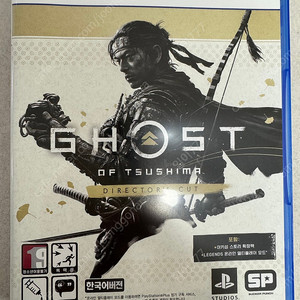 PS5 고스트오브쓰시마 팝니다