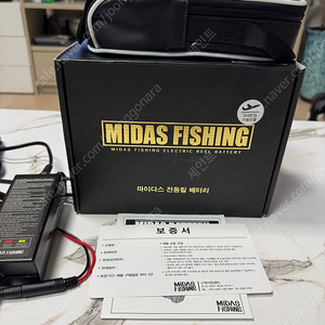 마이다스 전동릴 배터리