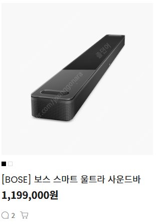 BOSE 보스 프리미엄 홈시어터 풀세트 신품미개봉 (스...--7