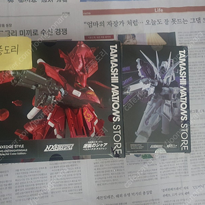 미개봉 RG 메카코어 사자비,DX초합금,메빌(메탈빌드), PG, MG, HG등급 건프라/건담 판매합니다.