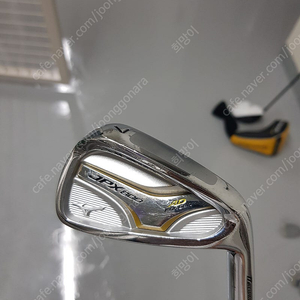 미즈노 JPX 800 ad 단조 아이언 (국내 정품) 스틸샤프트