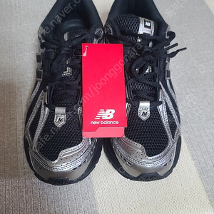 뉴발 NBPDFS145K 블랙 270
