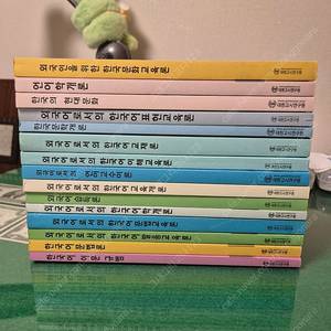 한국어 교원 2급 교재 전권 15권