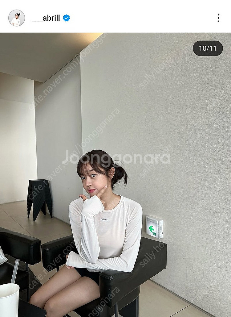 송사월 기본티셔츠 화이트--1