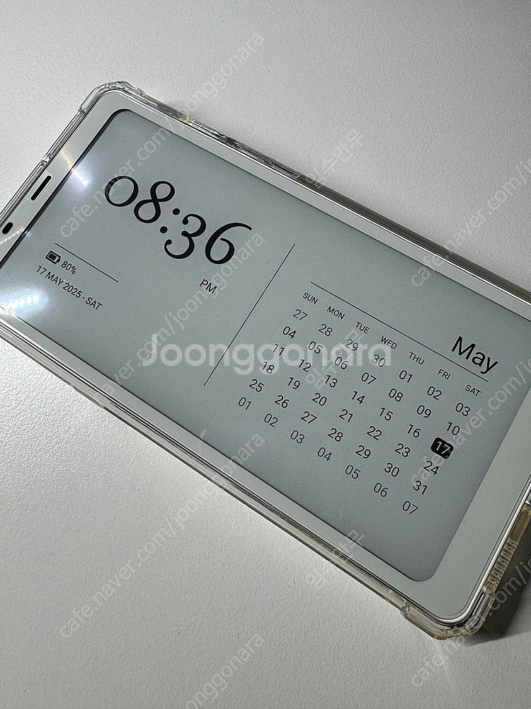 오닉스 북스 팔마2 풀박스 Palma 2--0