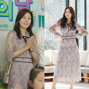 잇미샤 라일락 쉬폰 원피스 - 김하늘 서현 신혜선 원피스