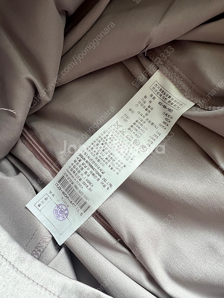 잇미샤 라일락 쉬폰 원피스 - 김하늘 서현 신혜선 원피스--5