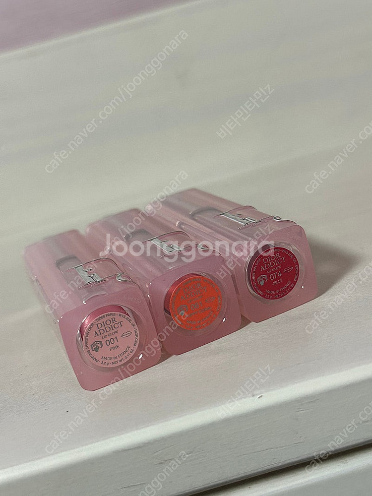 디올 립밤 어딕트 립글로우 061 포피코랄--1