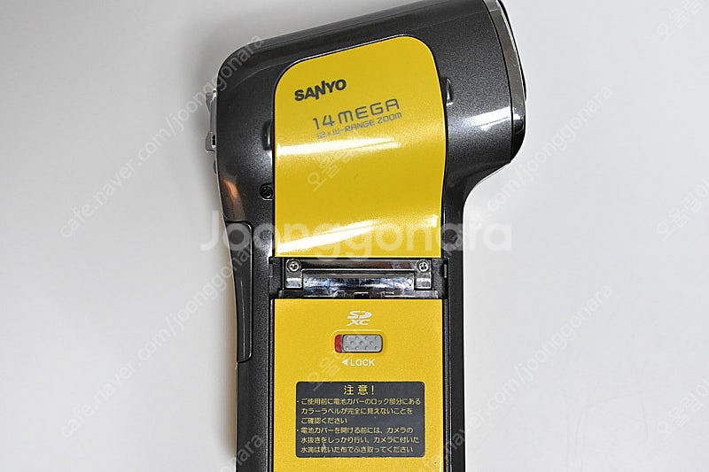 (네고 가능) 산요 작티 CA100--1