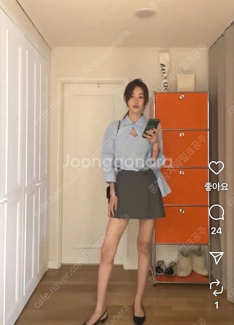 고걸 레이어드 셔츠--2