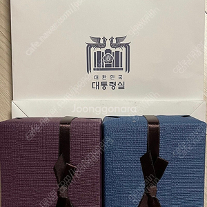 윤석열대통령 남녀시계세트 미개봉 쇼핑백 선물용 수집품