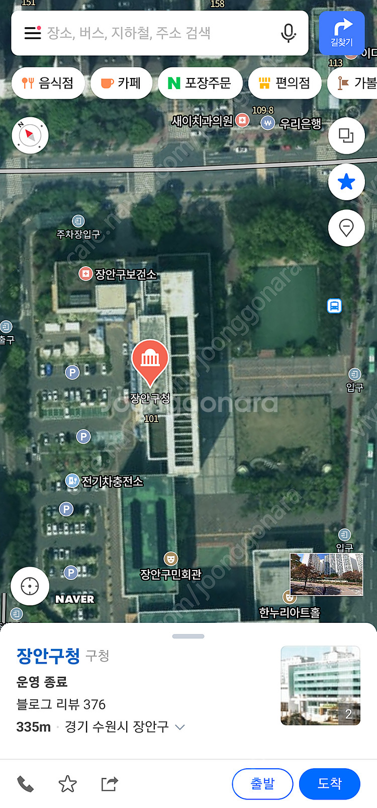 사이코 건담 마크2 미개봉씰o (택포13)--1