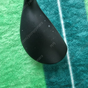 핑 G425 유틸