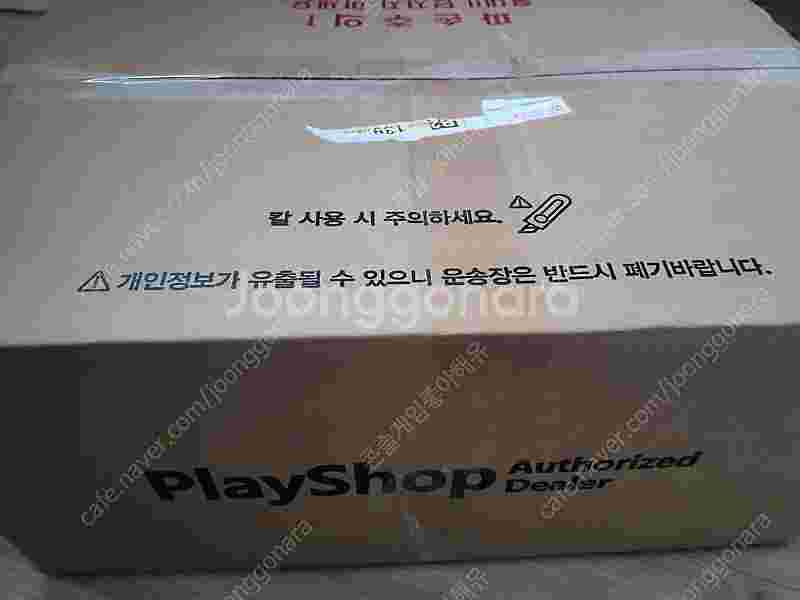 플스5 30주년 에디션 슬림 미개봉 팝니다--0