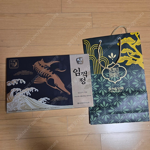 철갑상어 임꺽정 ㅡ 원가 10 만원넘어요