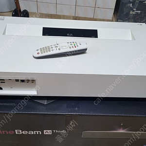 [팝니다] LG HU85LA 초단초점 프로젝터