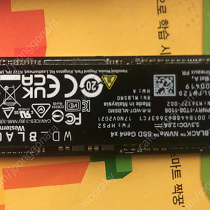 DDR4 32gb 램 2개 와 M.2 1테라 SSD 판매 합니다.