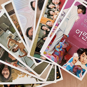영화 어린신부 한정판 DVD 팝니다
