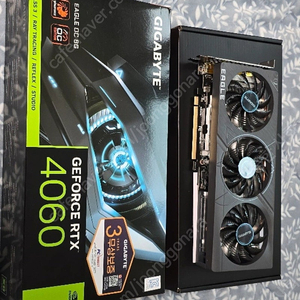 그래픽카드 RTX 4060 미사용 팝니다