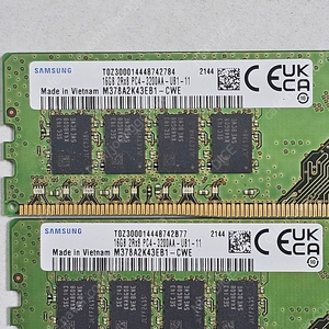 삼성 DDR4 16(8X2) 팝니다.