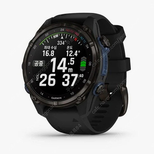 미개봉)가민 디센트 MK3i 43mm(색선택가능)