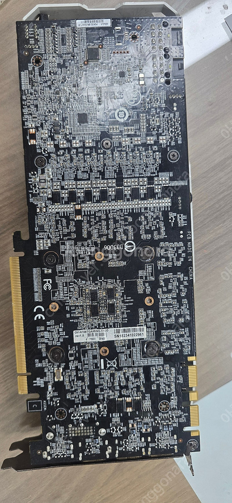 고장제품 gtx 1080ti--0