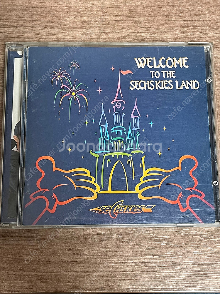 젝스키스 2집 Welcome To The Sechski...--0